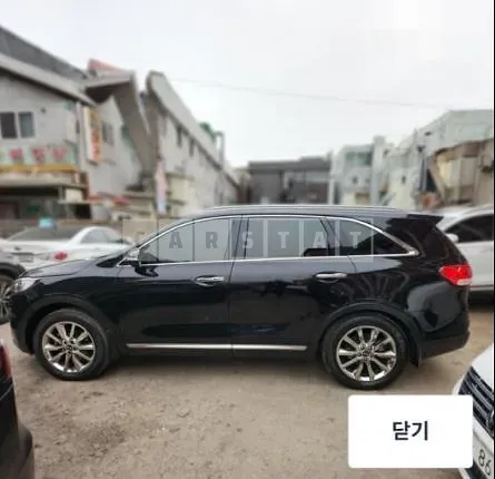 Photo 2 of 9: 2015 Kia Sorento — Korean insurance auction