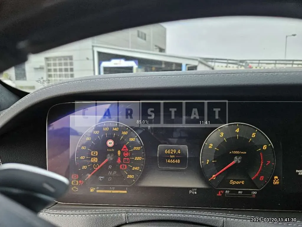 Photo 2 of 9: 2018 Mercedes-Benz S560 4Matic L — Korean insurance auction