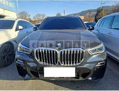 Photo 1 of 15: 2021 BMW X5 xDrive 45e iPerformance — Korean insurance auction