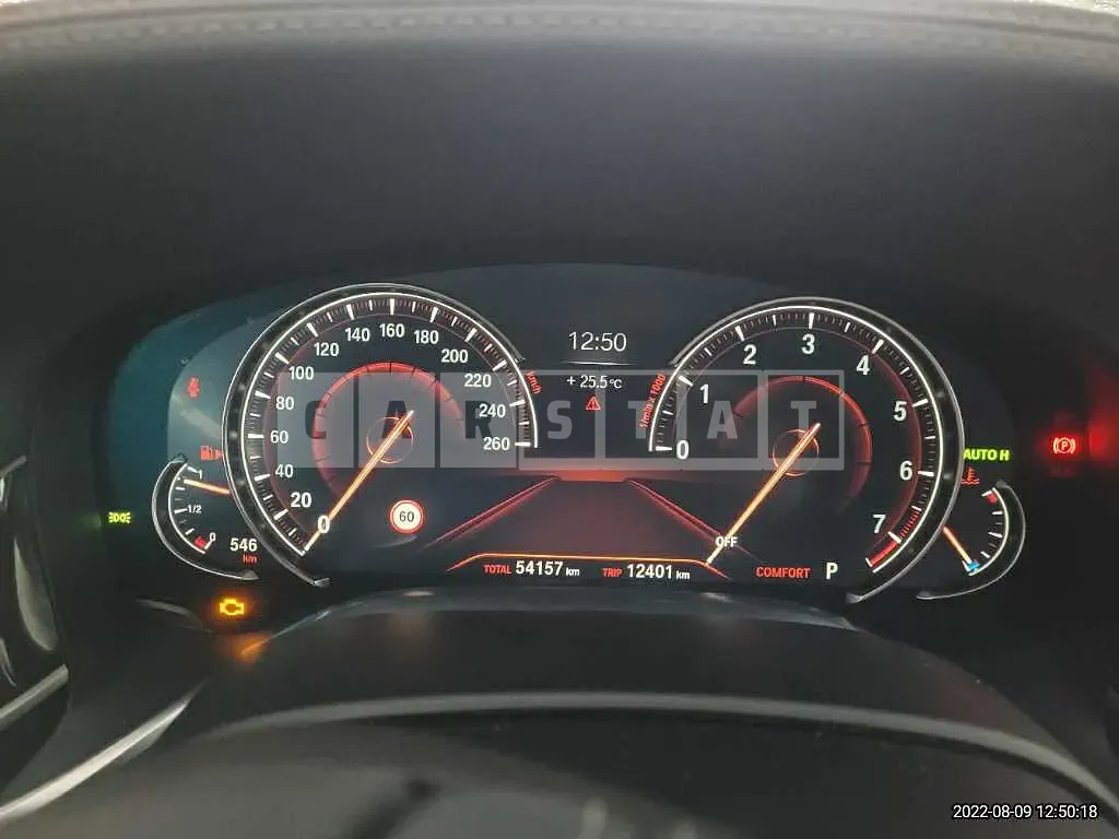 Photo 2 of 14: 2017 BMW 750Li xDrive, VIN WBA7F2103HB005021 — Korean insurance auction
