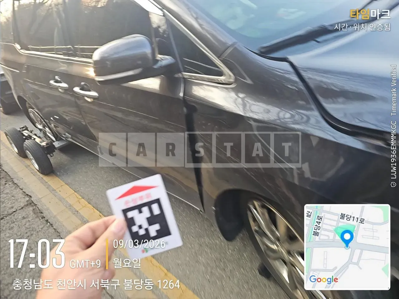 Photo 2 of 16: 2019 Kia Carnival, VIN KNAME81ABLS634627 — Korean insurance auction