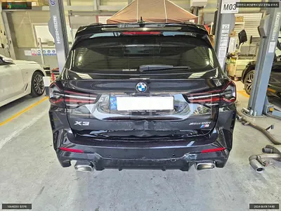 2023 BMW /X3 xDrive20i