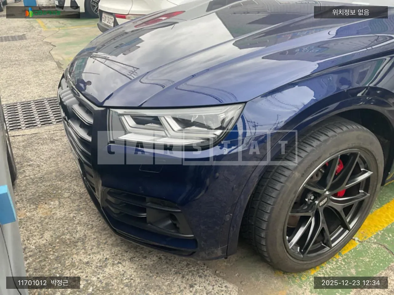 Photo 2 of 32: 2020 Audi SQ5 TDI, VIN WAUZZZFY3L2086375 — Korean insurance auction