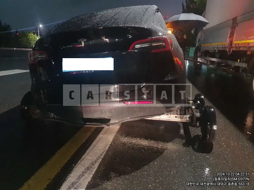 Photo 2 of 23: 2024 Tesla Model Y RWD — Korean insurance auction