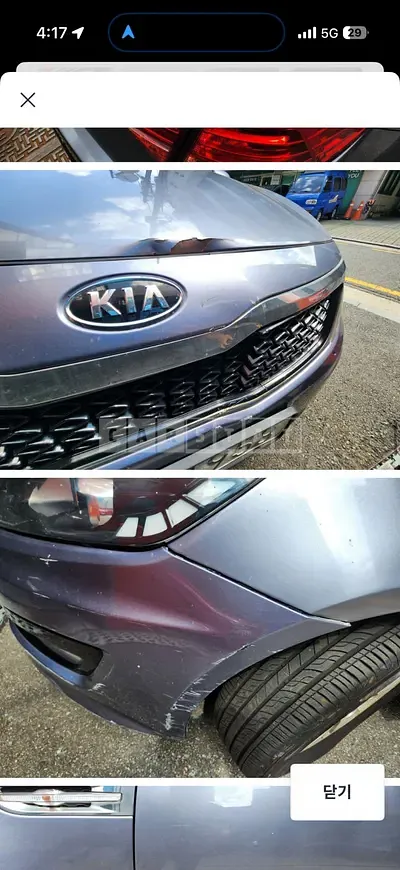 Photo 1 of 4: 2027 Kia K5 2.0 LPG, VIN KNAGN418BDA323485 — Korean insurance auction