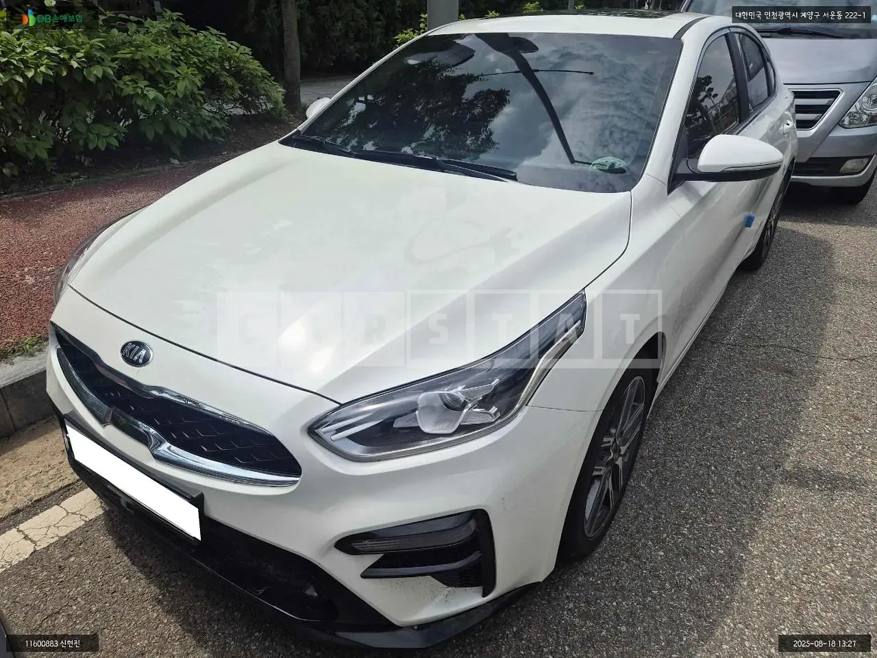 Photo 2 of 11: 2021 Kia K3, VIN KNAF541BEMA105970 — Korean insurance auction