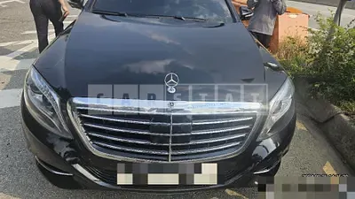 Photo 1 of 25: 2014 Mercedes-Benz S350 BlueTec 4Matic — Korean insurance auction