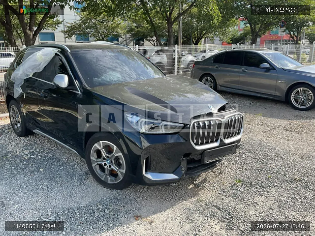 Photo 2 of 20: 2023 BMW iX1 xDrive30, VIN WBY61EF04P5W61182 — Korean insurance auction
