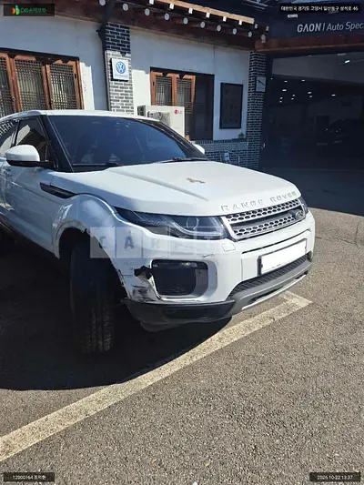 2016 Range Rover Evoque 2.0D