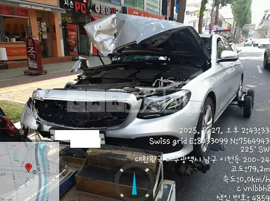 Photo 2 of 5: 2017 Mercedes-Benz E220d — Korean insurance auction