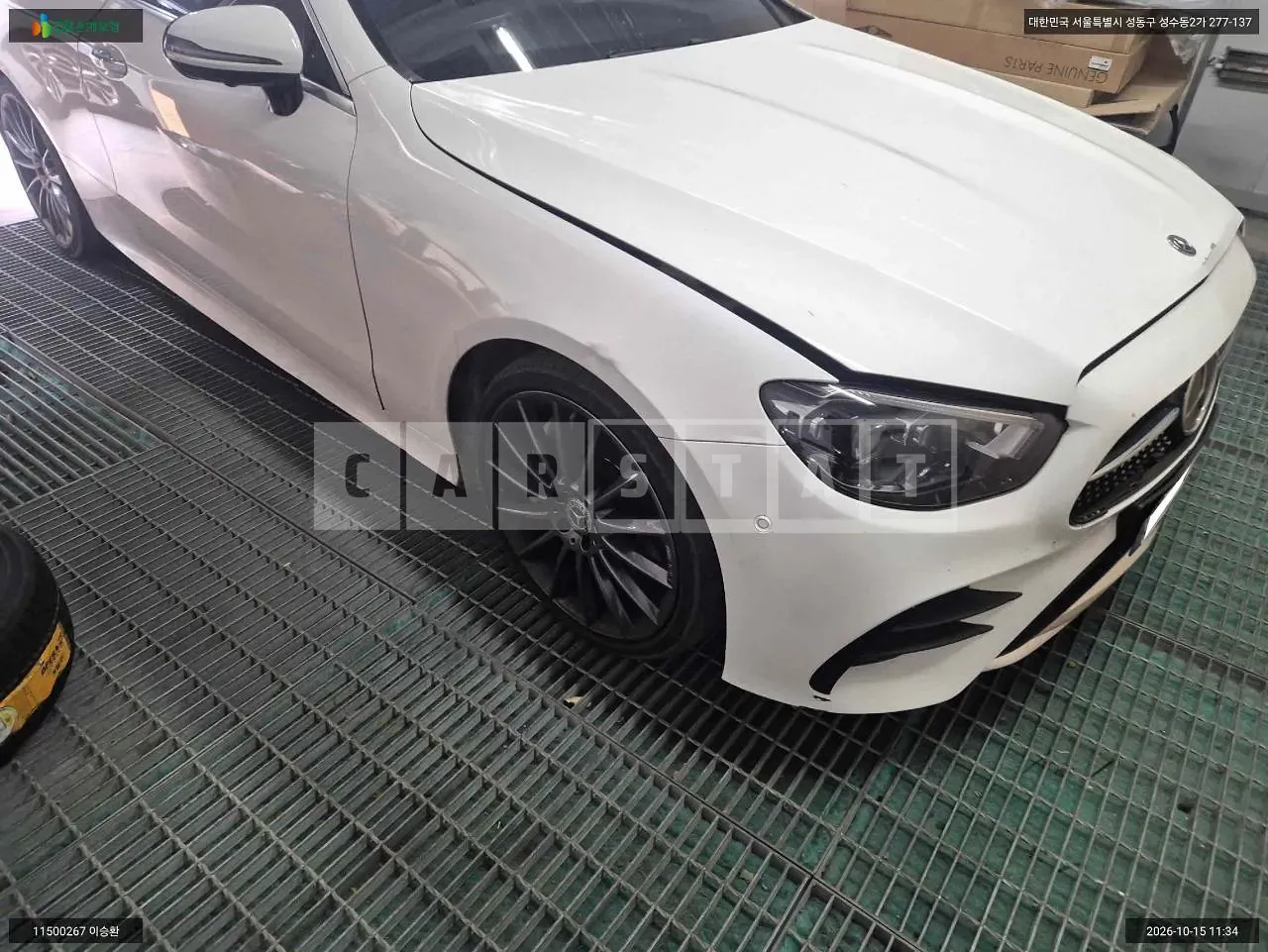 Photo 2 of 12: 2021 Mercedes-Benz E450 4Matic, VIN W1K1J5KB4MF158282 — Korean insurance auction