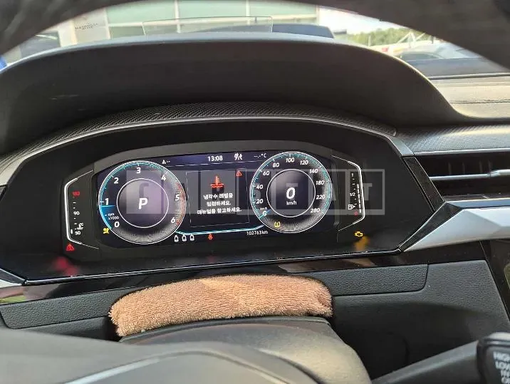 Photo 2 of 32: 2022 Volkswagen Arteon 2.0 TDI — Korean insurance auction