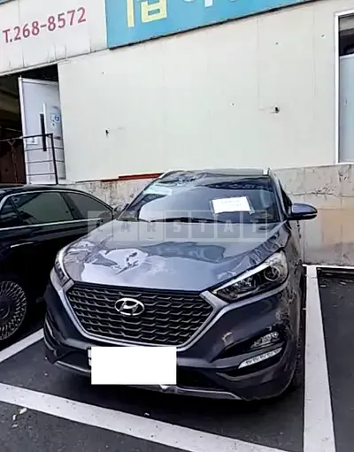 Photo 1 of 26: 2018 Hyundai Tucson — Korean insurance auction