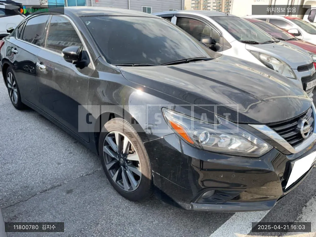 Photo 2 of 13: 2017 Nissan Altima, VIN 1N4AL3AP5HC294620 — Korean insurance auction
