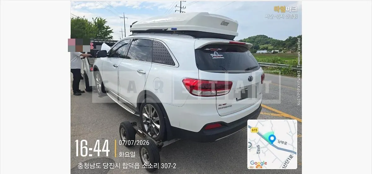 Photo 2 of 9: 2016 Kia Sorento 2.0 — Korean insurance auction