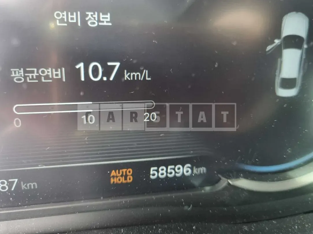 Photo 2 of 20: 2020 Genesis G80 — Korean insurance auction