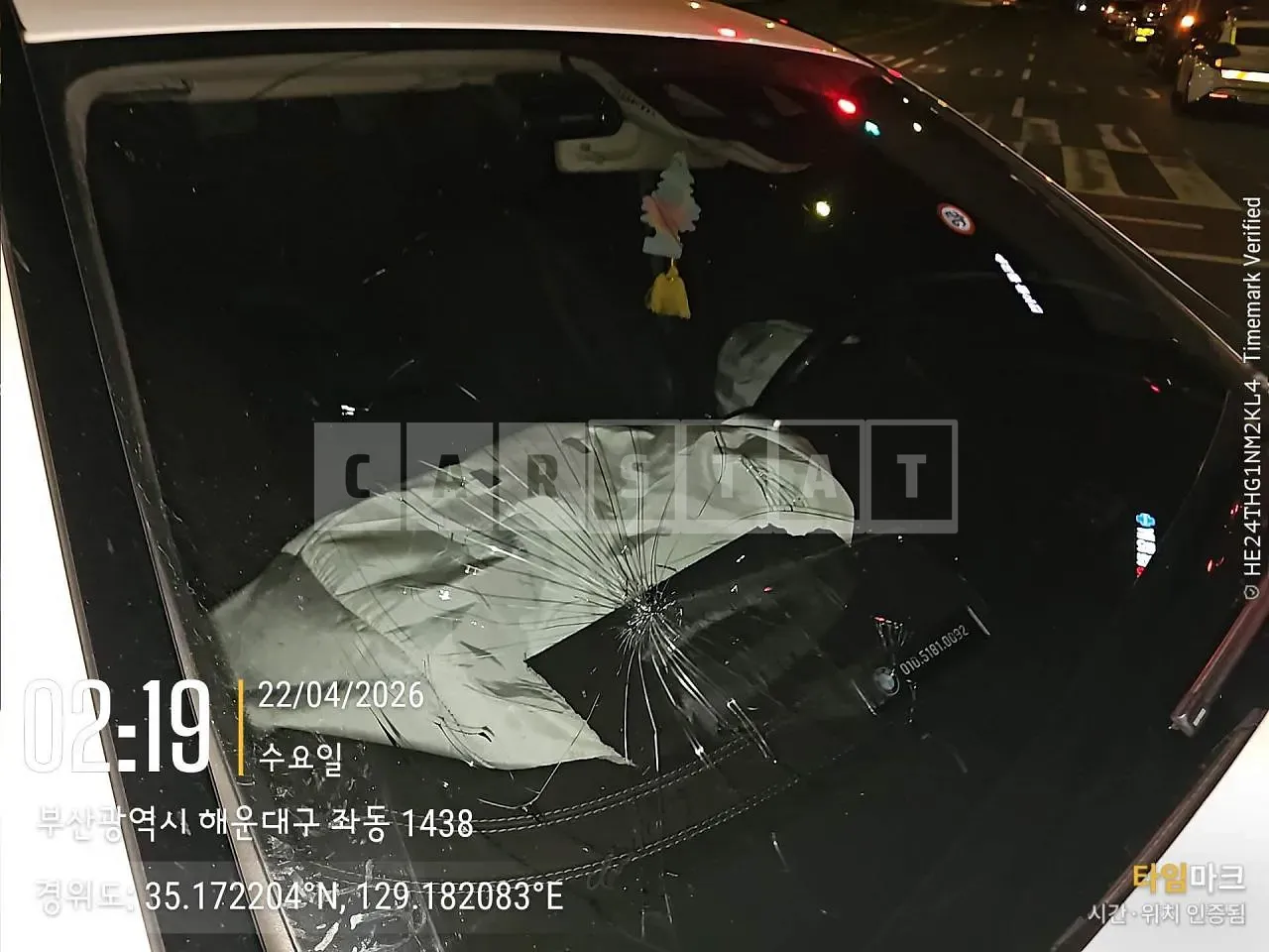 Photo 2 of 14: 2017 Mercedes-Benz E220d, VIN WDDZF0FBXHA290371 — Korean insurance auction