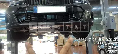 Photo 1 of 33: 2025 BMW 320i Touring, VIN WBA61CY01SFV30875 — Korean insurance auction