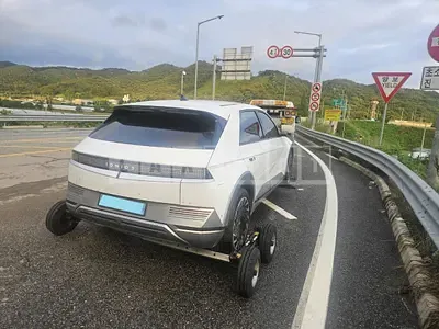 Photo 1 of 9: 2023 Hyundai IONIQ 5, VIN KMHKR81EFPU210537 — Korean insurance auction