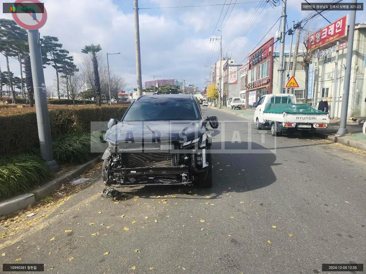 Photo 2 of 33: 2022 Hyundai Palisade, VIN KMHR581EBPU568911 — Korean insurance auction
