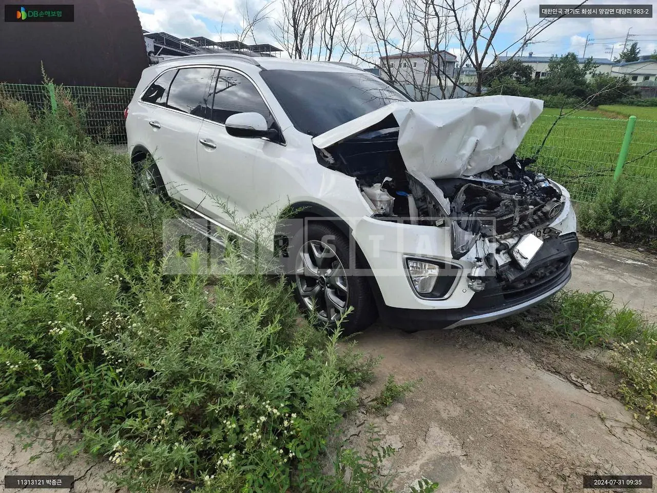 Photo 2 of 12: 2015 Kia Sorento, VIN KNAPH81ABGA135421 — Korean insurance auction