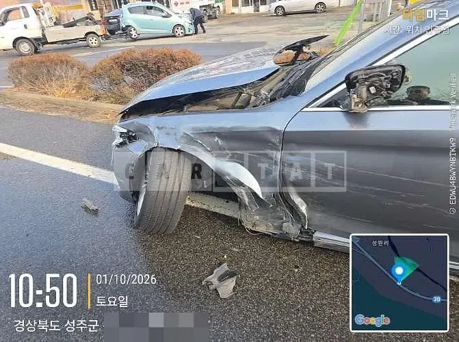 Photo 2 of 33: 2019 BMW 520d Luxury — Korean insurance auction