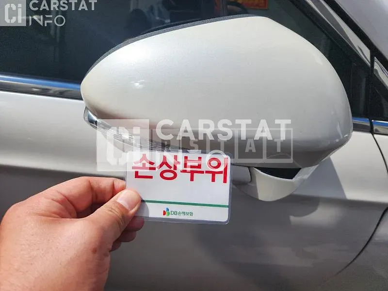 Photo 2 of 13: 2015 Ford Mondeo 2.0, VIN WF0DXXWPCFFY44136 — Korean insurance auction