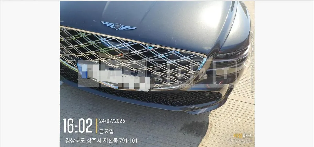Photo 2 of 11: 2026 Genesis New G80 2.5T — Korean insurance auction