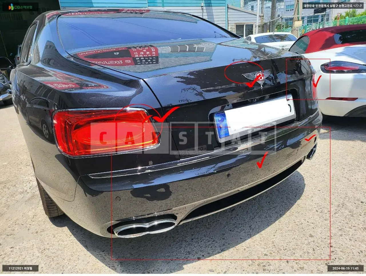 Photo 2 of 21: 2018 Bentley Flying Spur V8, VIN SCBET53W7JC066316 — Korean insurance auction