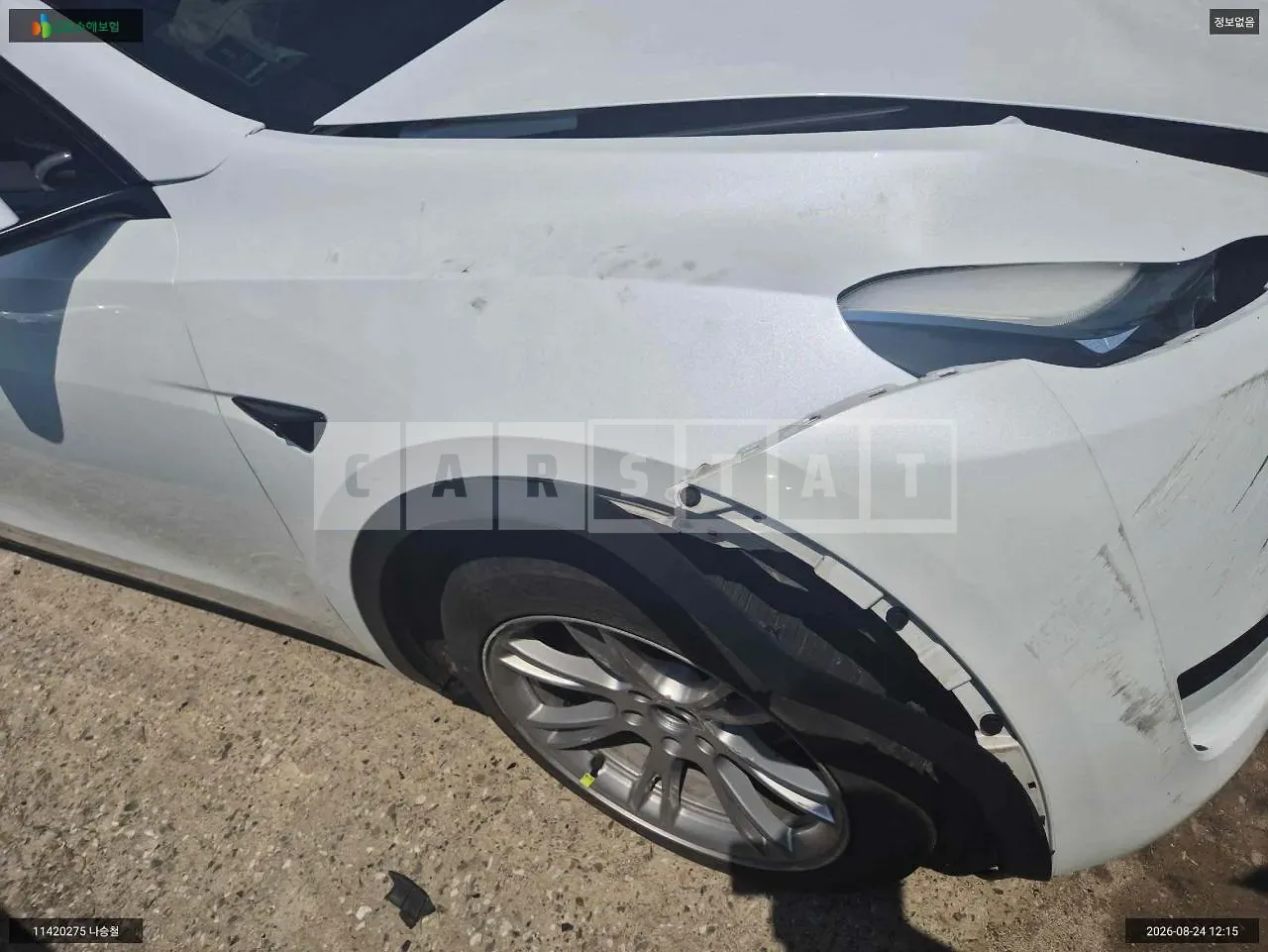 Photo 2 of 18: 2024 Tesla Model Y RWD, VIN LRWYGCFS4RC417865 — Korean insurance auction