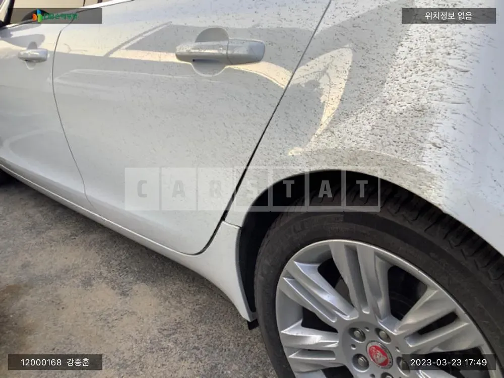Photo 2 of 17: 2020 Jaguar XF 20d, VIN SAJBA4BN1LCY83505 — Korean insurance auction