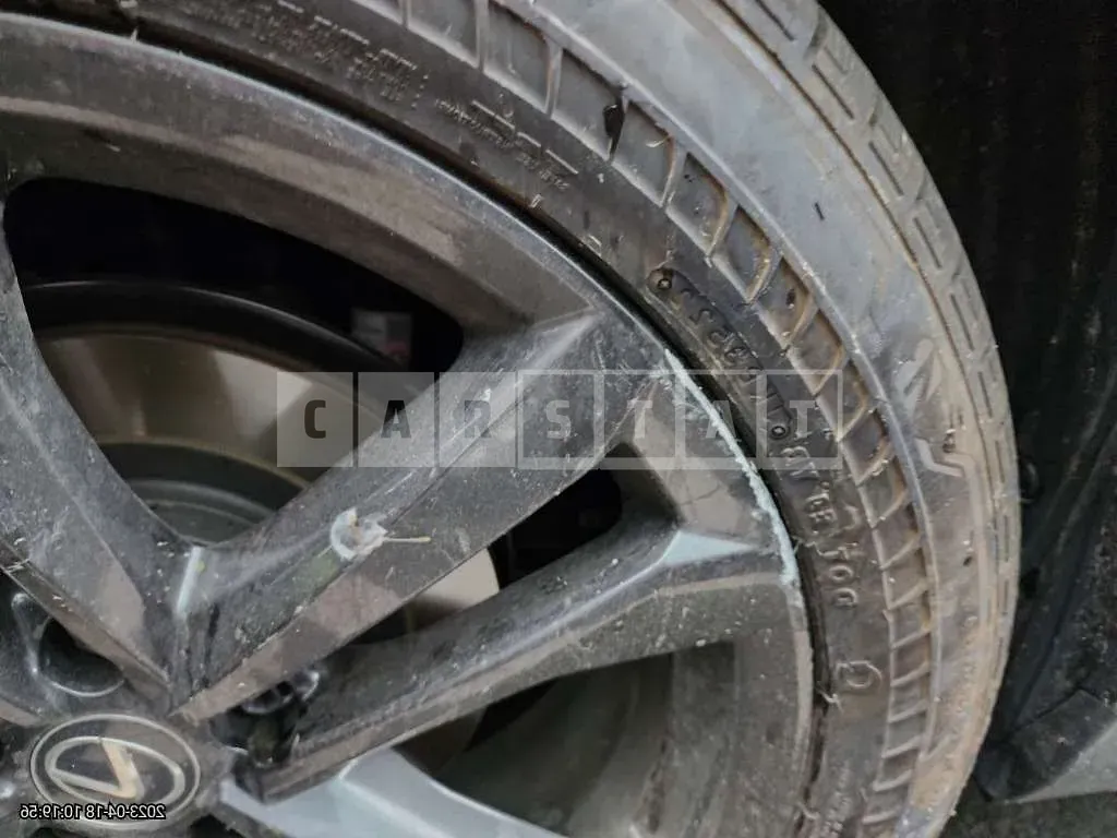 Photo 2 of 9: 2023 Lexus NX350h, VIN JTJGKAEZ9P2011127 — Korean insurance auction