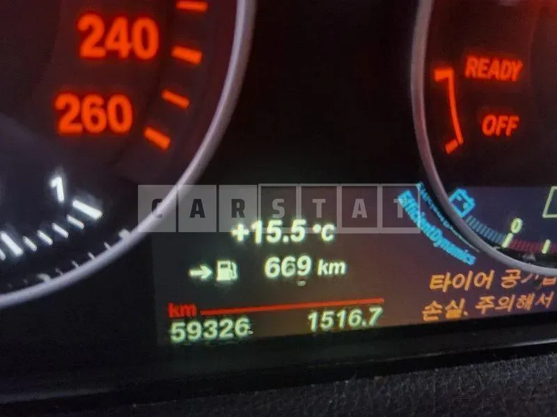 Photo 2 of 14: 2015 BMW Active Tourer, VIN WBA2C1101FV478876 — Korean insurance auction