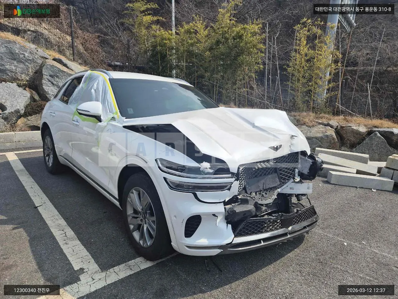 Photo 2 of 23: 2022 Genesis GV70, VIN KMTMA81BBPU095675 — Korean insurance auction