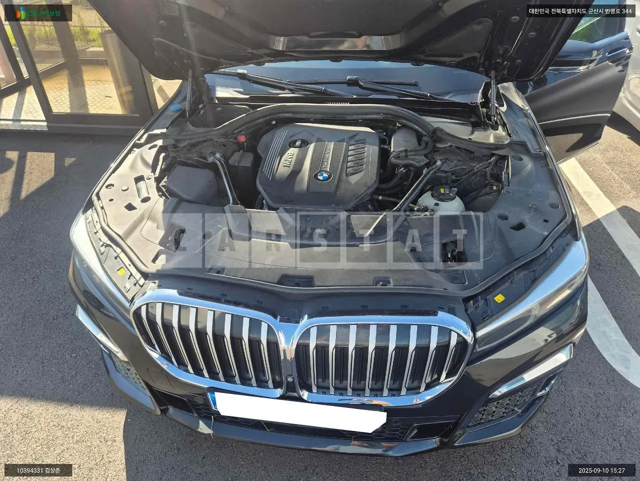 Photo 2 of 15: 2019 BMW 730Ld xDrive M Sport, VIN WBA7V4100LBM63929 — Korean insurance auction