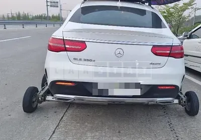 2017 Mercedes-Benz GLE350 d 4Matic Coupe