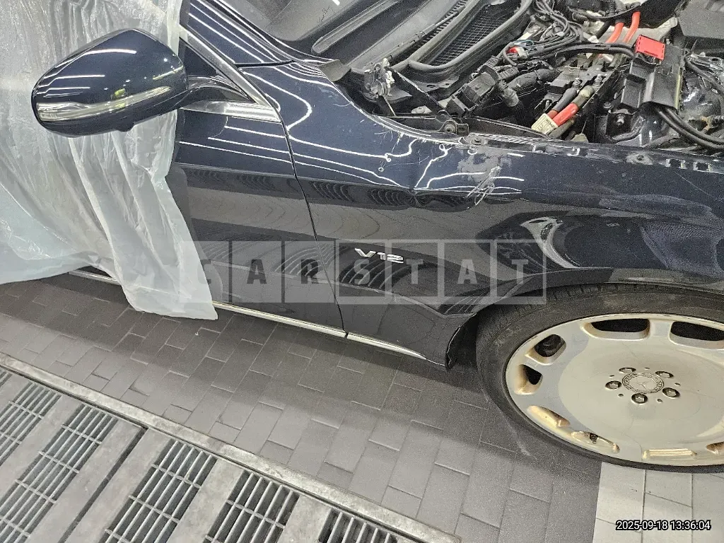 Photo 2 of 24: 2015 Mercedes-Benz Maybach S600 — Korean insurance auction