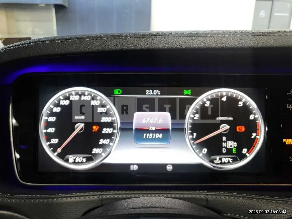 Photo 2 of 11: 2016 Mercedes-Benz S500 4Matic L — Korean insurance auction