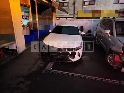 Photo 1 of 25: 2023 Kia K5 Hybrid — Korean insurance auction