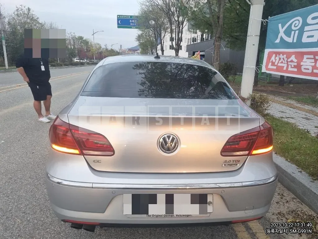 Photo 2 of 10: 2016 Volkswagen CC 2.0 TDI BMT, VIN WVWZZZ3CZGE509153 — Korean insurance auction