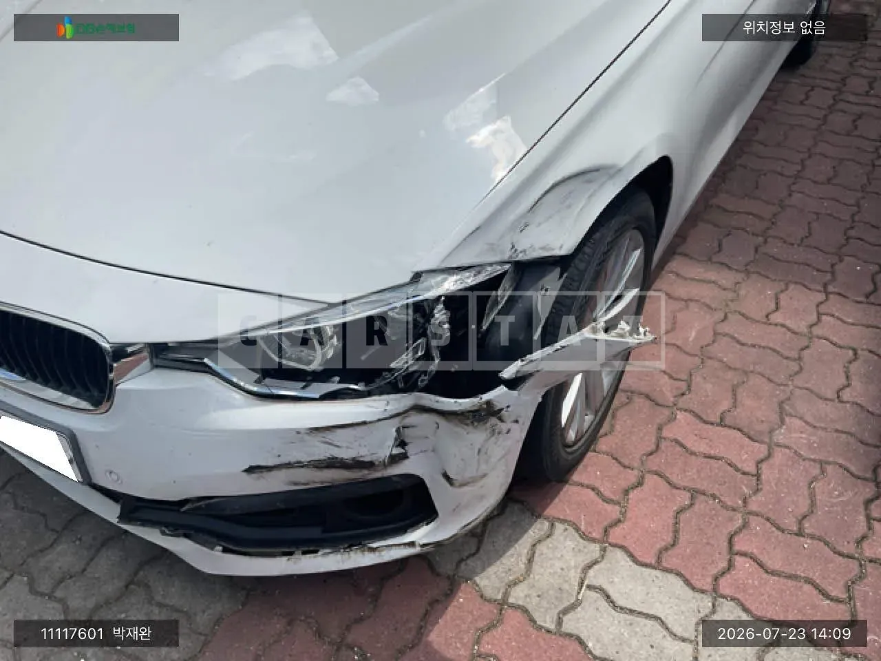 Photo 2 of 8: 2015 BMW 320d, VIN WBA8C5104GK635501 — Korean insurance auction