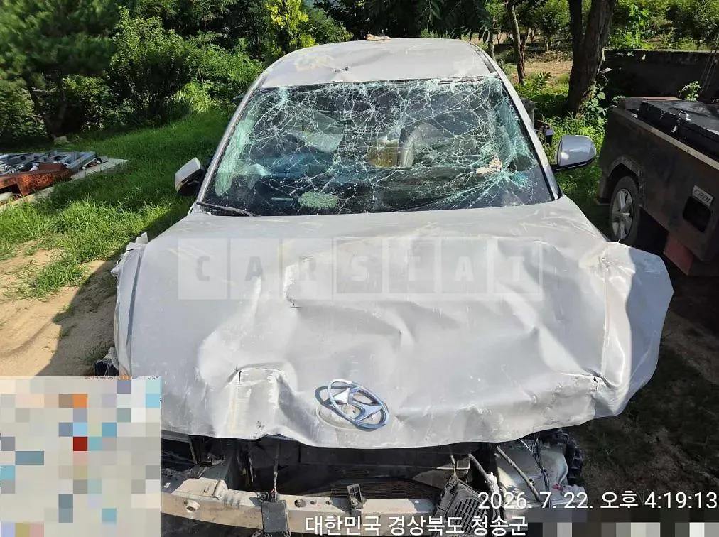 Photo 2 of 8: 2021 Hyundai IONIQ 5 (AWD) — Korean insurance auction
