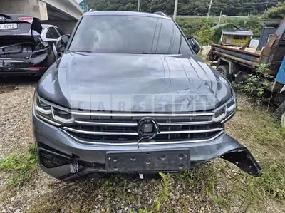 2023 Volkswagen Tiguan Allspace