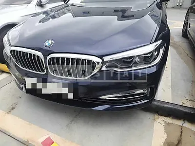 Photo 1 of 15: 2020 BMW 530i Luxury — Korean insurance auction