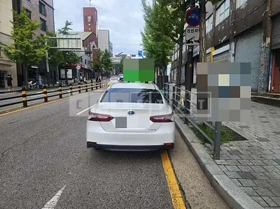 Photo 1 of 4: 2018 Toyota Camry Hybrid — Korean insurance auction