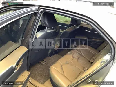 Photo 1 of 6: 2018 Toyota Camry Hybrid, VIN JTNB21HK9K3014880 — Korean insurance auction