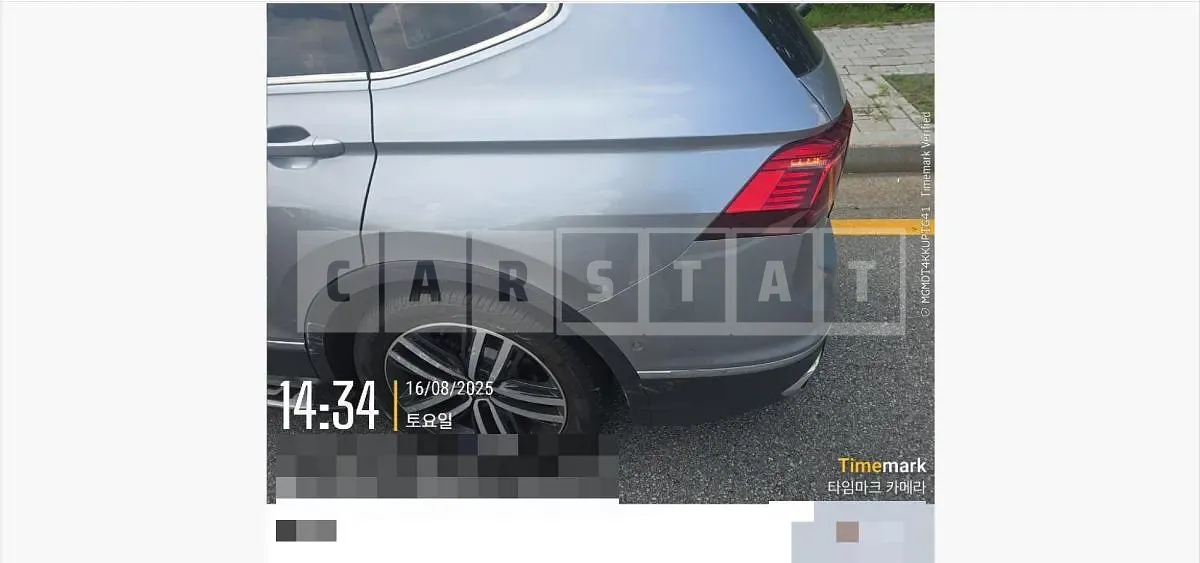 Photo 2 of 55: 2024 Volkswagen Tiguan All Space — Korean insurance auction