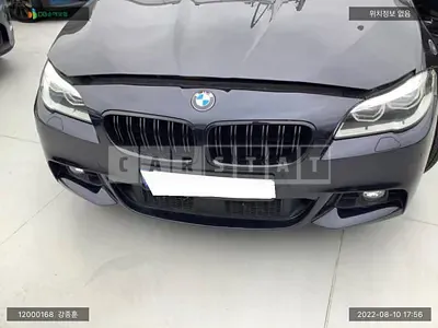 Photo 1 of 26: 2016 BMW 520d, VIN WBA5E5104GG206276 — Korean insurance auction