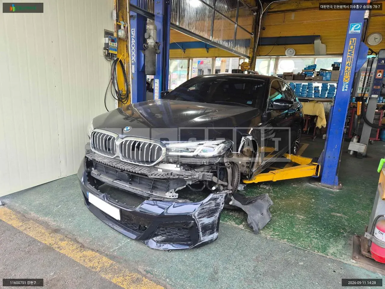 Photo 2 of 22: 2023 BMW 520i, VIN WBA11BH00PCN29195 — Korean insurance auction