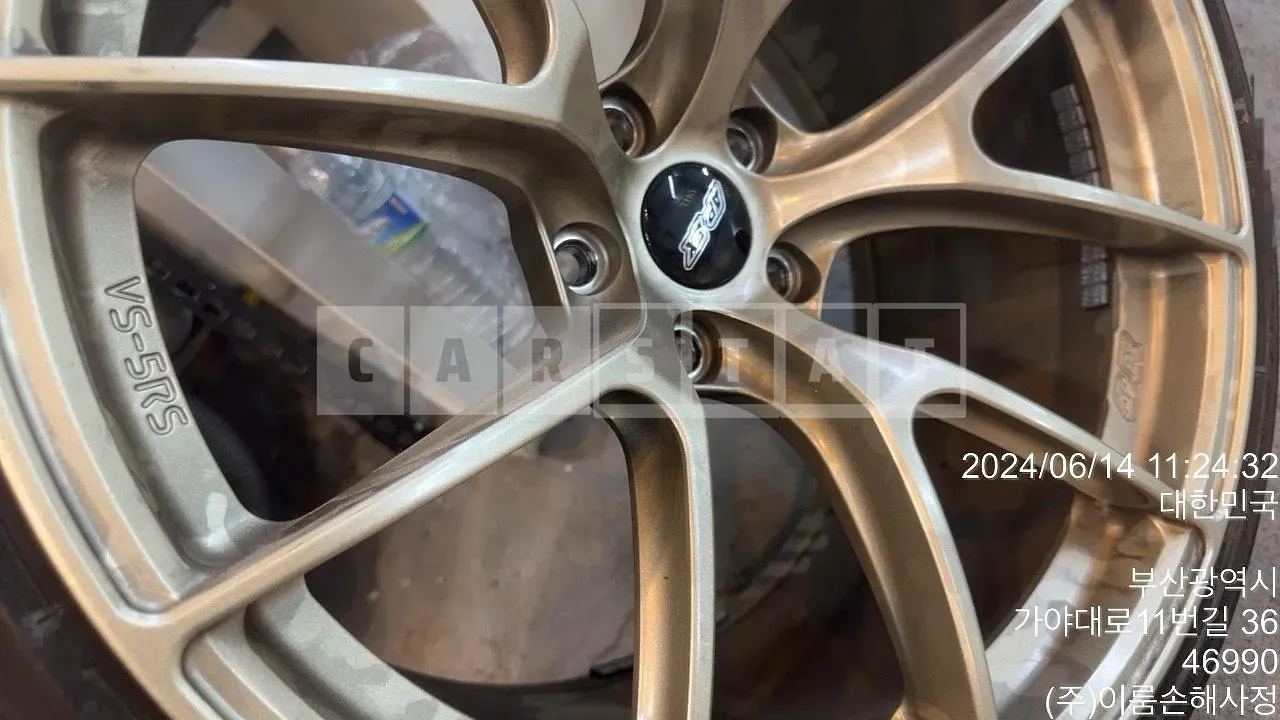 Photo 2 of 7: 2017 BMW Wheel 520d Wheel, VIN WBAJC3100HG856961 — Korean insurance auction